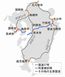 長崎県の道路の画像