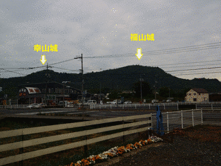 幸山城の画像