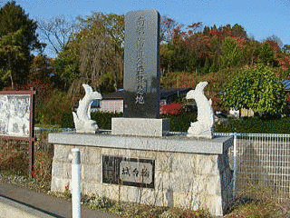 一方井城の画像