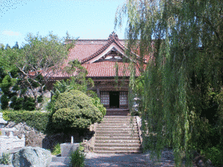 世田米城の画像