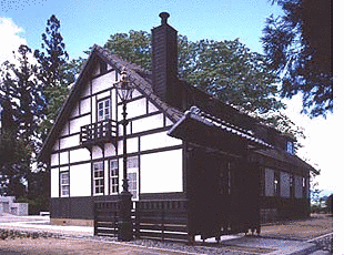 柳田館の画像
