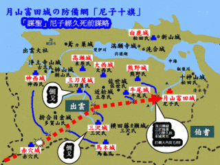 牛尾城の画像