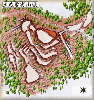 玉造要害山城の画像