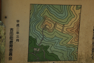 多治比猿掛城の画像