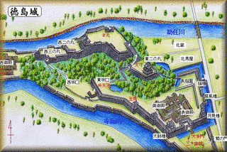 徳島県の城の画像