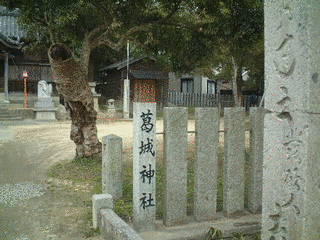 姫田城の画像