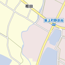 椎田道路の画像