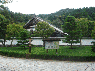 奥殿陣屋の画像