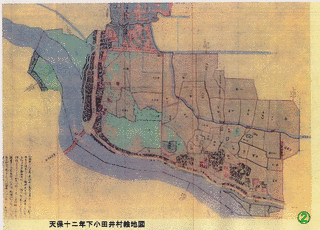 小田井城の画像