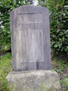 片原一色城の画像