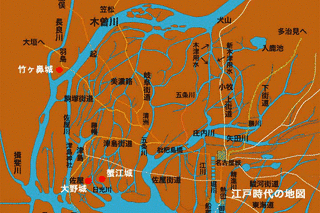蟹江城の画像