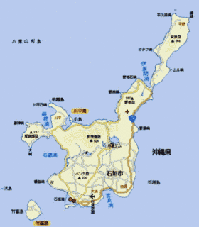 川名北城の画像