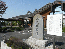 九之坪城の画像
