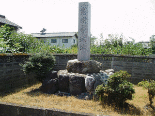 光明寺城の画像