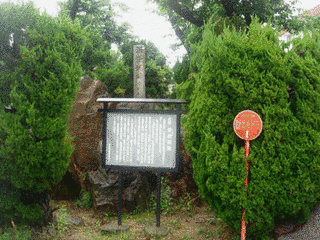 深溝城の画像
