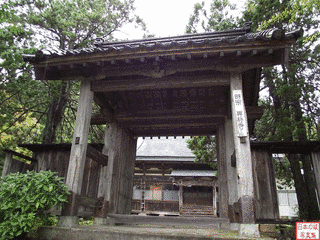 北条城の画像