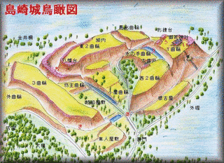 島崎城の画像