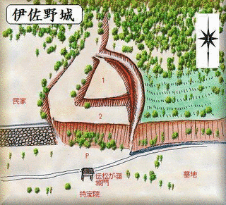 伊佐野城の画像