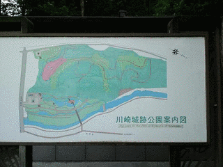 川崎城の画像