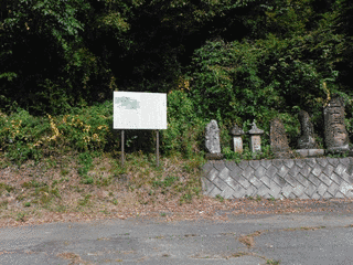 古山城の画像
