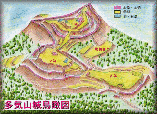 多気城の画像