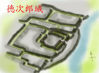 徳次郎城の画像