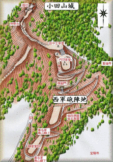 藤倉山城の画像