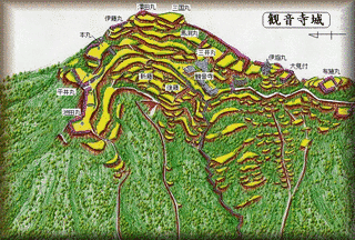 観音寺城の画像