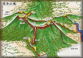佐和山城の画像