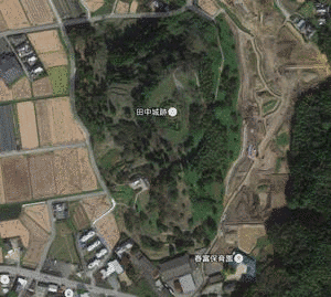 田中城の画像