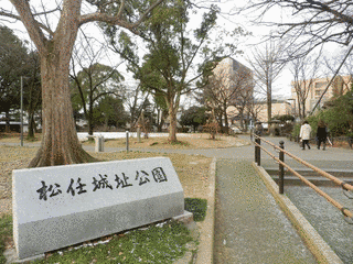 松任城の画像