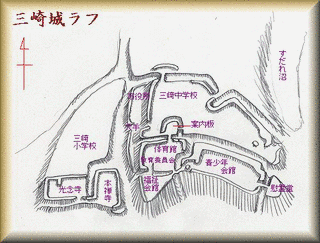 浦賀城の画像