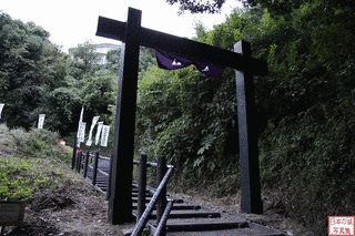 玉縄城の画像