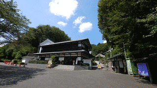枡形城の画像