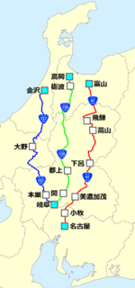 国道156号の画像