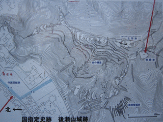 後瀬山城の画像