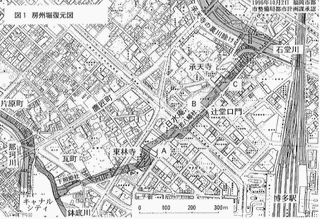 房州堀の画像