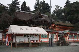 吉見岳城の画像