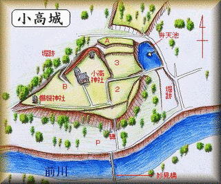 小高城の画像