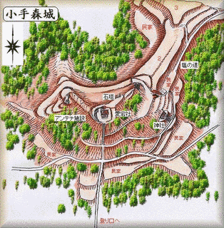 小手森城の画像