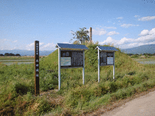 北田城の画像