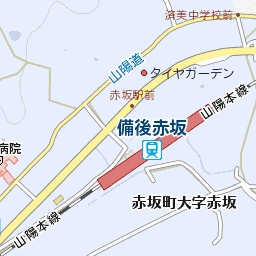 赤坂バイパスの画像