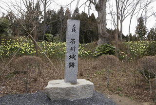 三芦城の画像