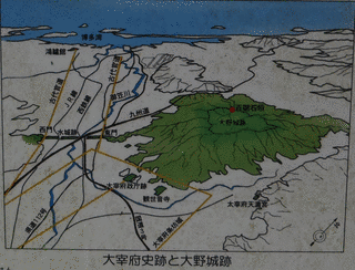 小野城の画像