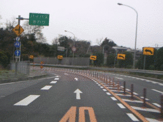 尾道バイパスの画像