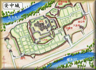 安中城の画像