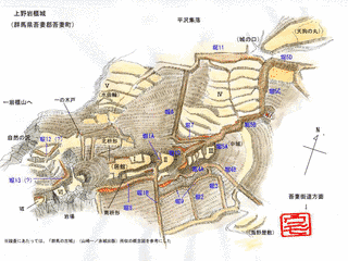岩櫃城の画像
