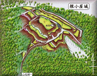 根小屋城の画像