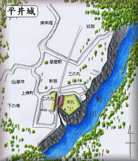 平井城の画像