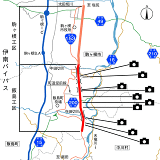 伊南バイパスの画像